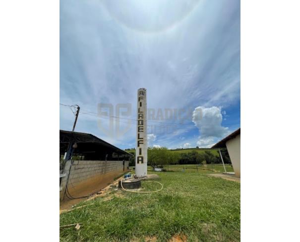 Foto de Gleba de Terras - Ouro Fino (MG)